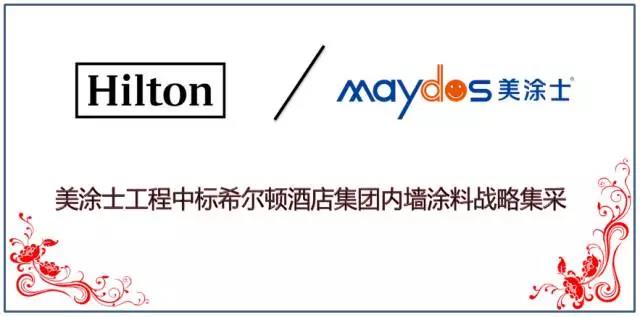 永利集团·88858cc(中国游)官方网站