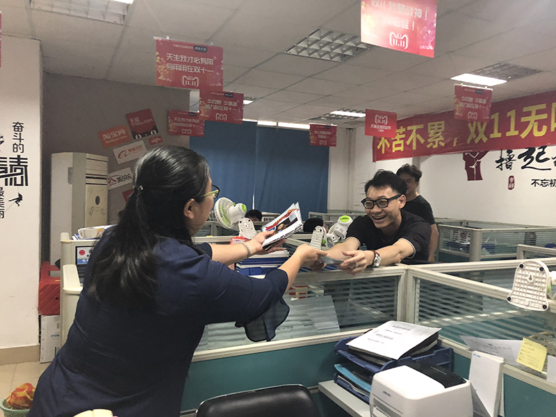 永利集团·88858cc(中国游)官方网站