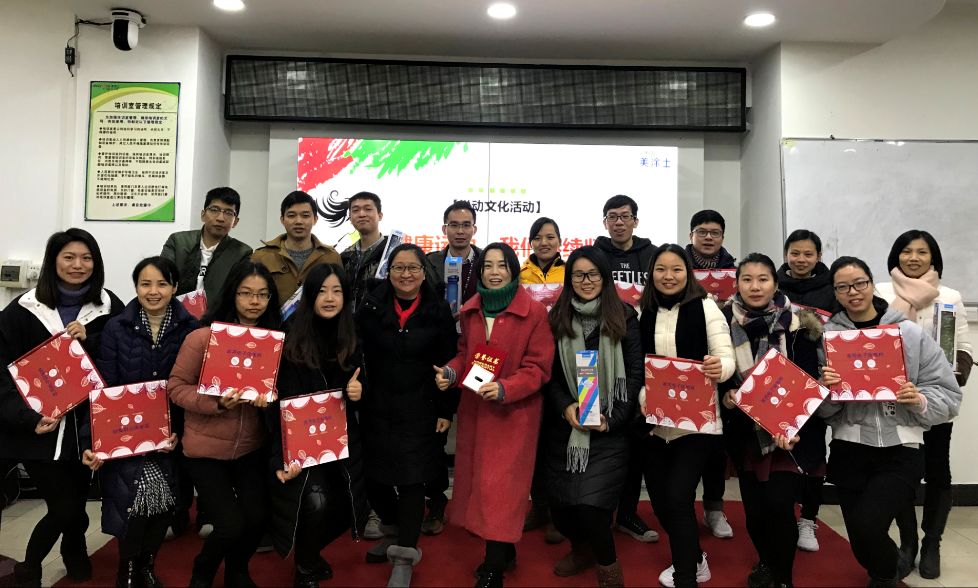 永利集团·88858cc(中国游)官方网站