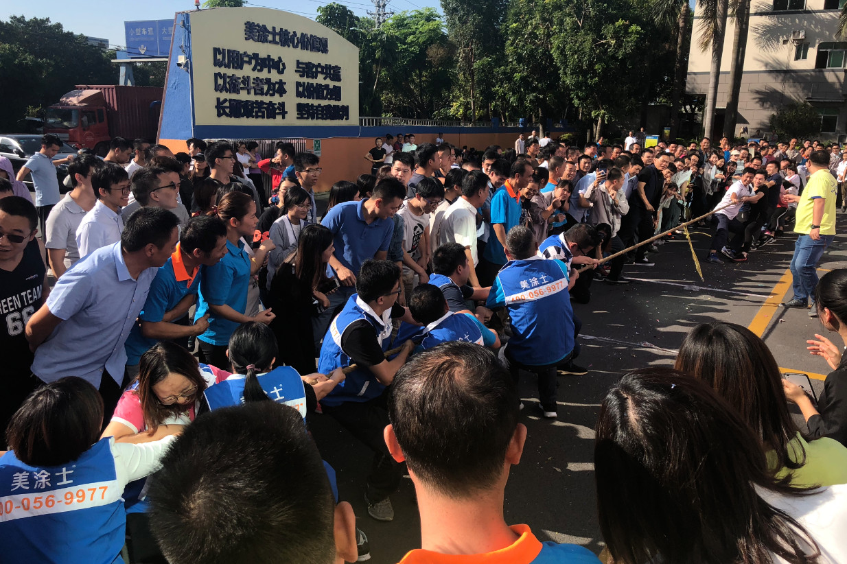 永利集团·88858cc(中国游)官方网站