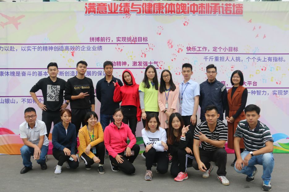 永利集团·88858cc(中国游)官方网站