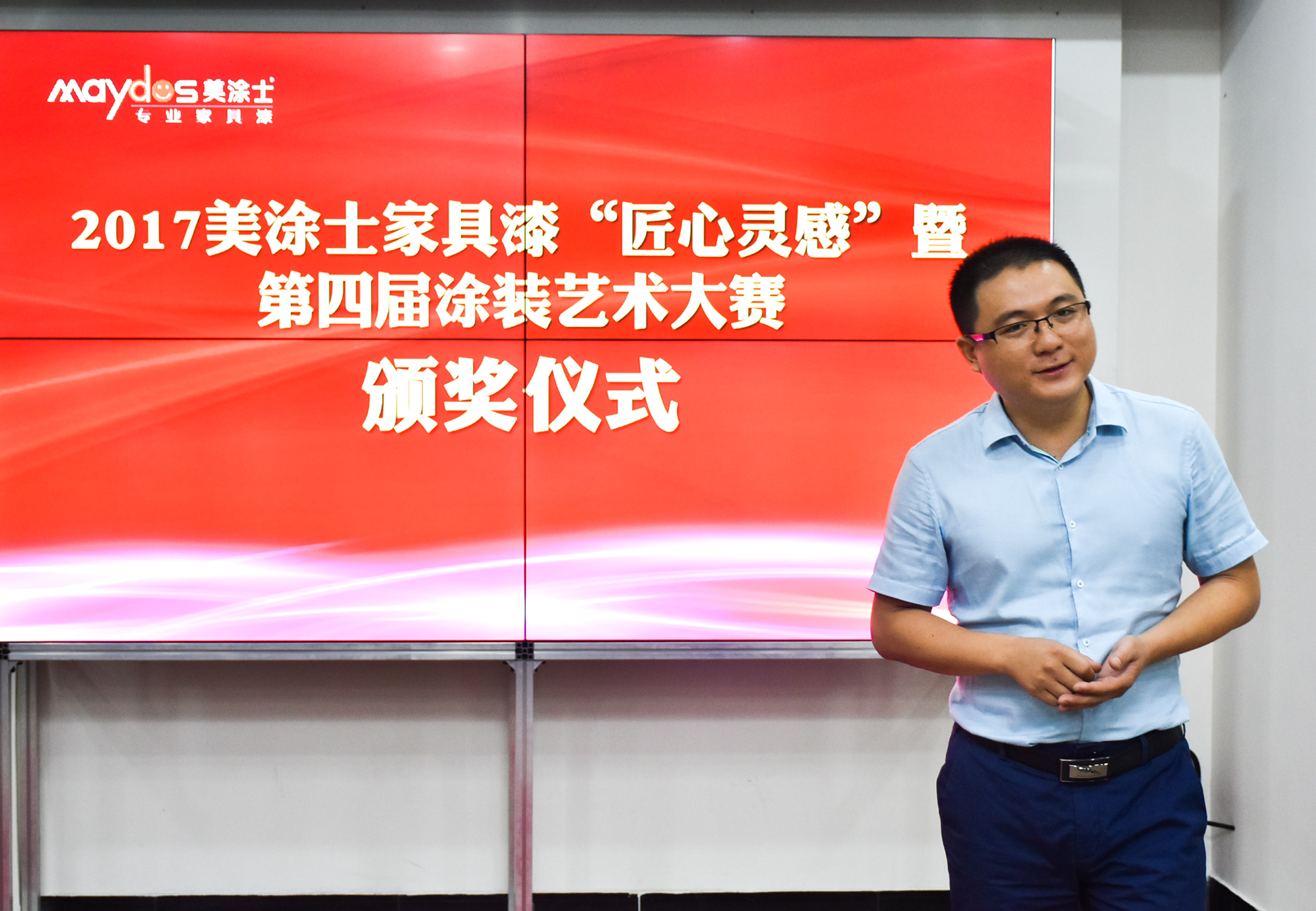 永利集团·88858cc(中国游)官方网站