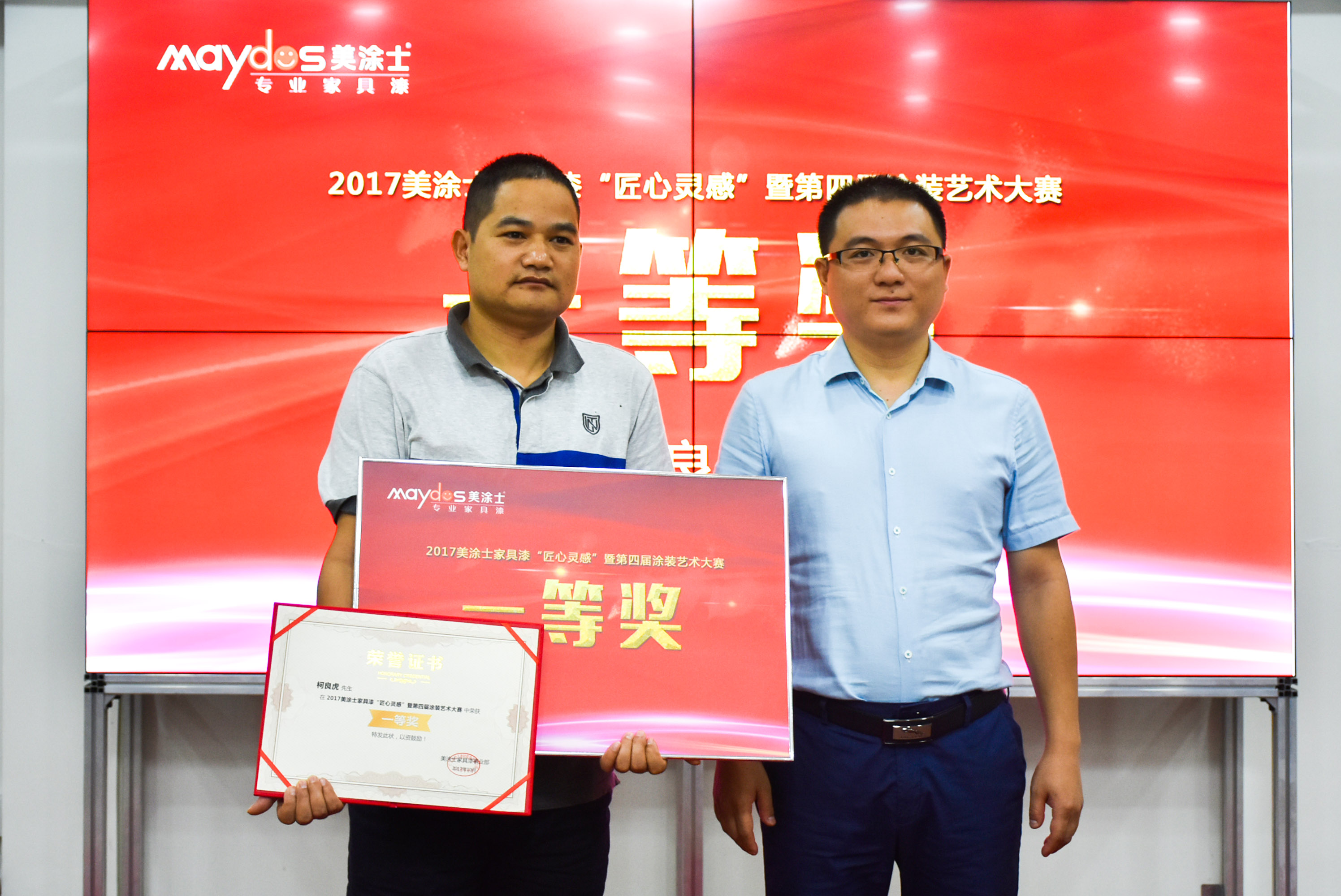 永利集团·88858cc(中国游)官方网站