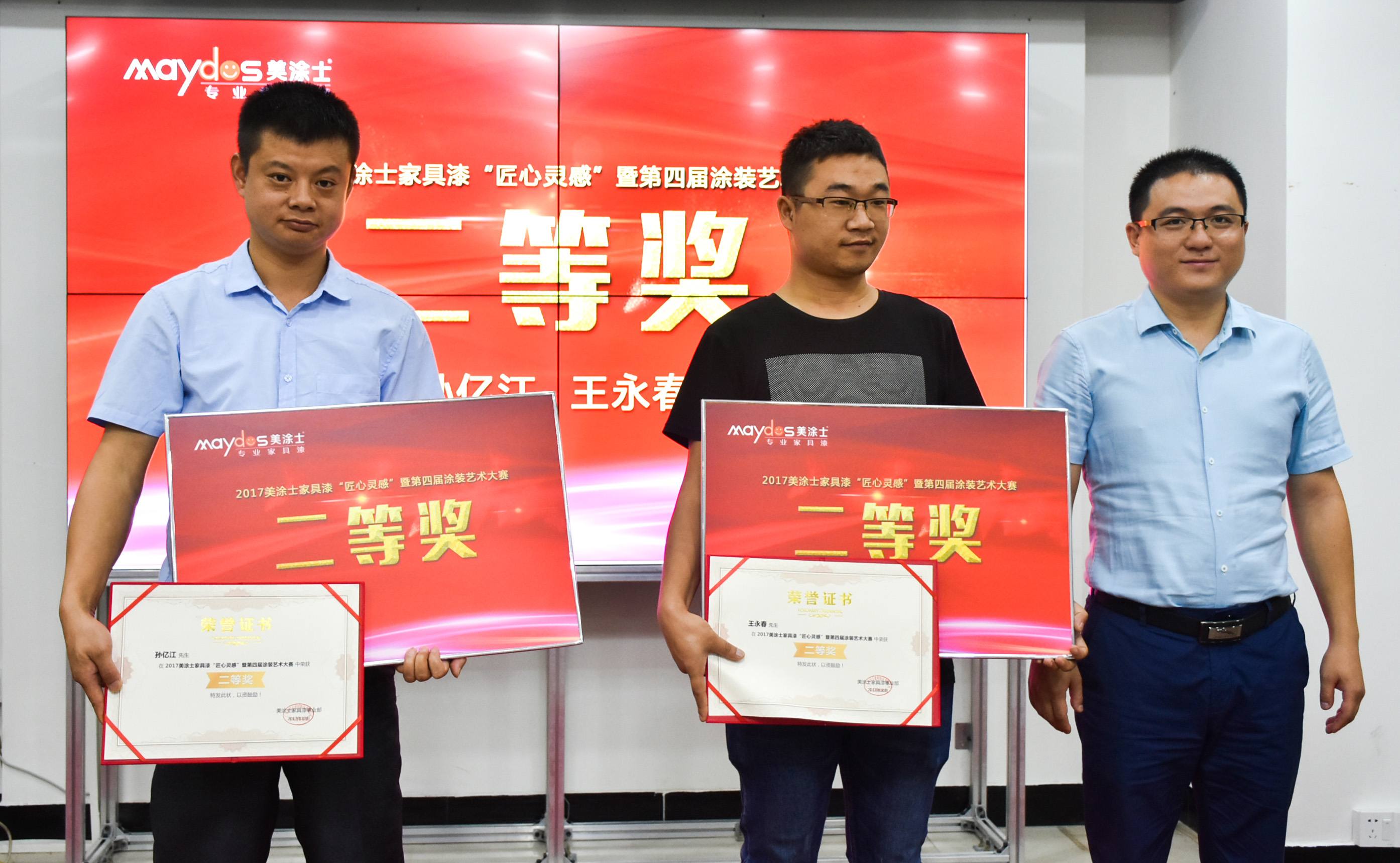 永利集团·88858cc(中国游)官方网站