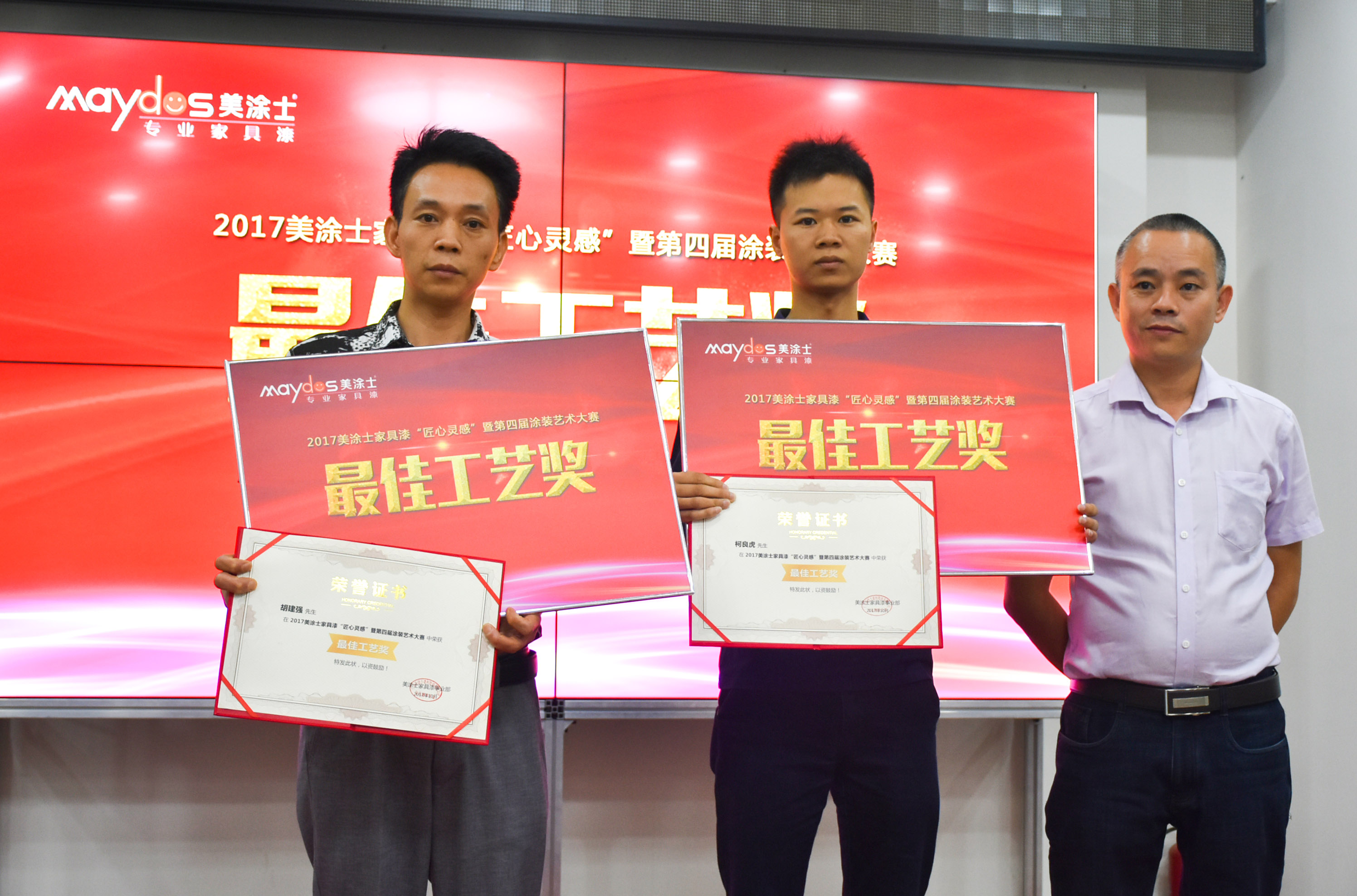 永利集团·88858cc(中国游)官方网站