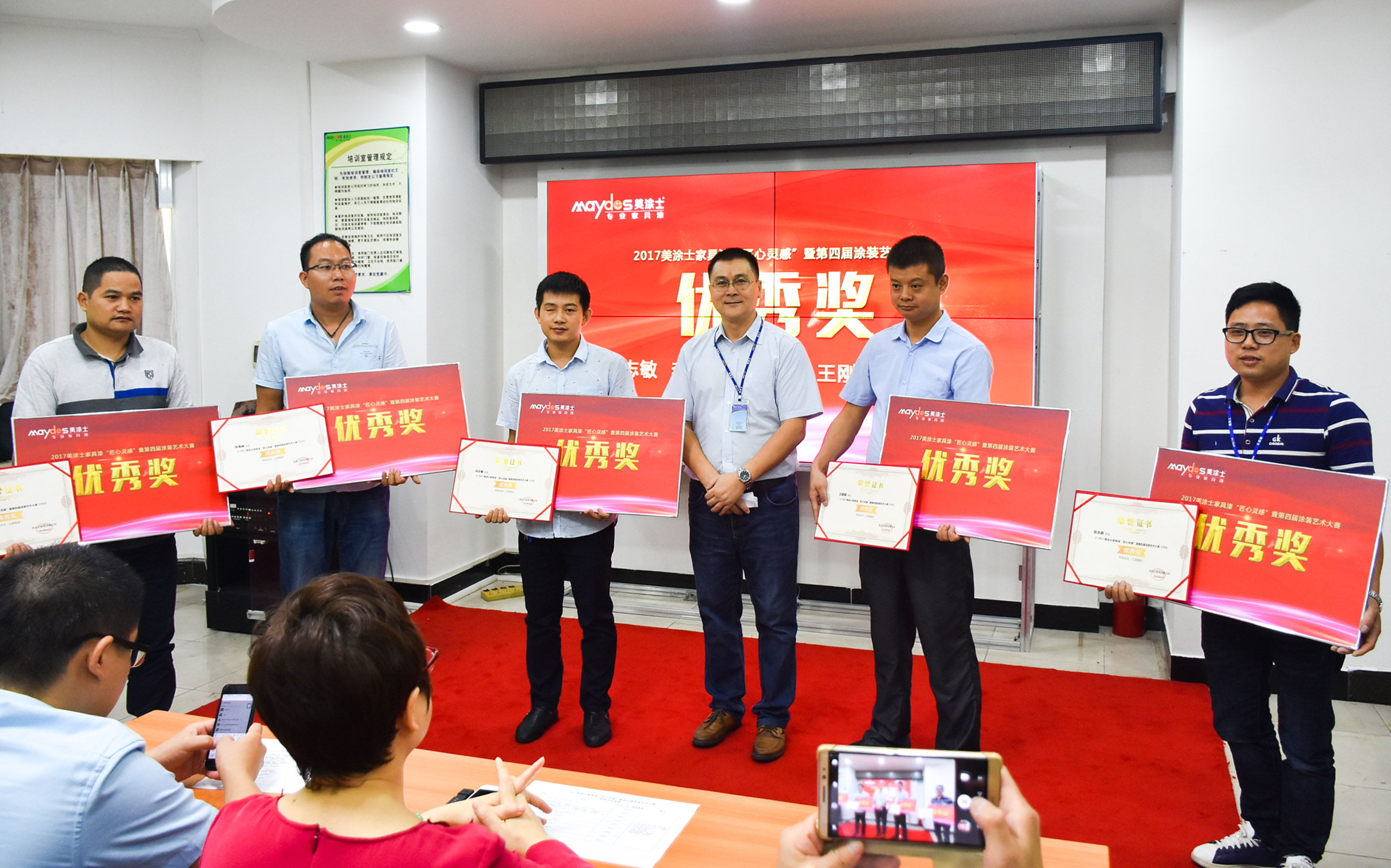 永利集团·88858cc(中国游)官方网站