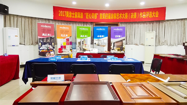 永利集团·88858cc(中国游)官方网站