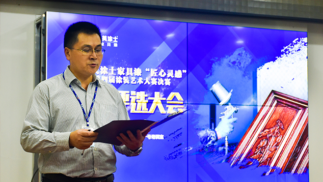 永利集团·88858cc(中国游)官方网站