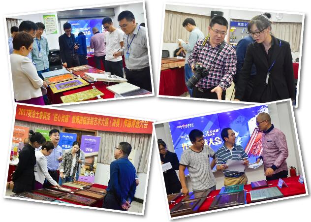 永利集团·88858cc(中国游)官方网站