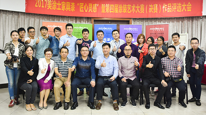 永利集团·88858cc(中国游)官方网站