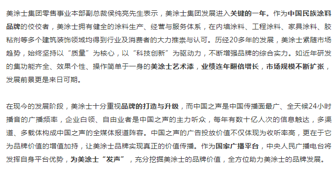 永利集团·88858cc(中国游)官方网站