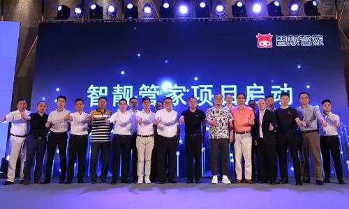 永利集团·88858cc(中国游)官方网站