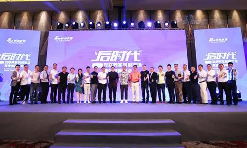 永利集团·88858cc(中国游)官方网站