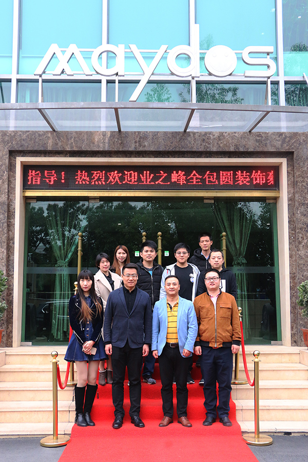 永利集团·88858cc(中国游)官方网站