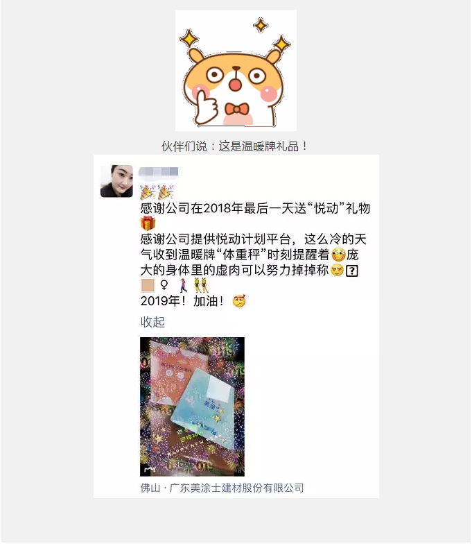 永利集团·88858cc(中国游)官方网站