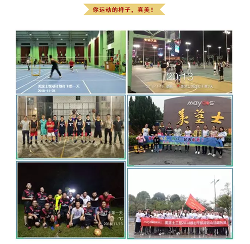 永利集团·88858cc(中国游)官方网站