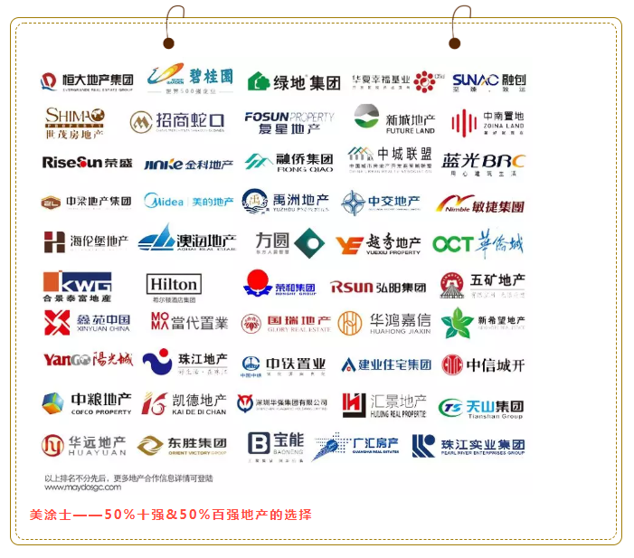 永利集团·88858cc(中国游)官方网站