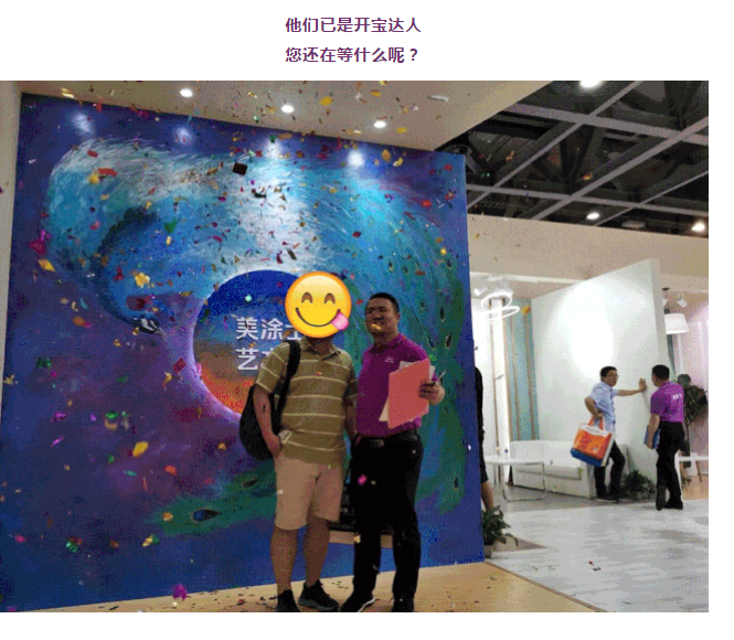 永利集团·88858cc(中国游)官方网站