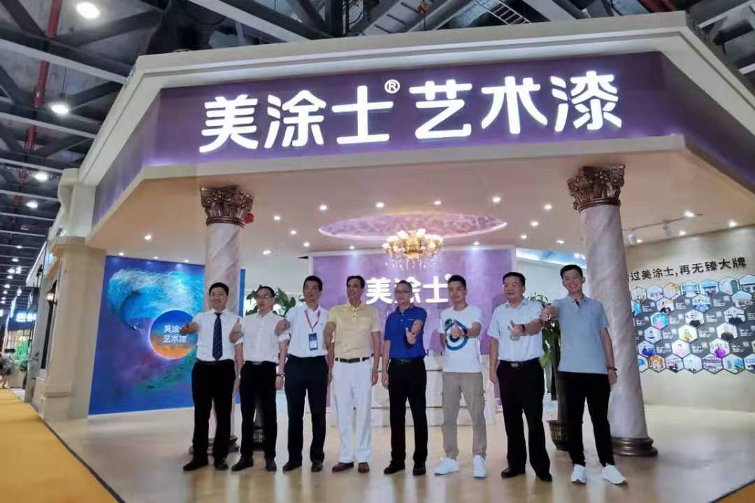 永利集团·88858cc(中国游)官方网站