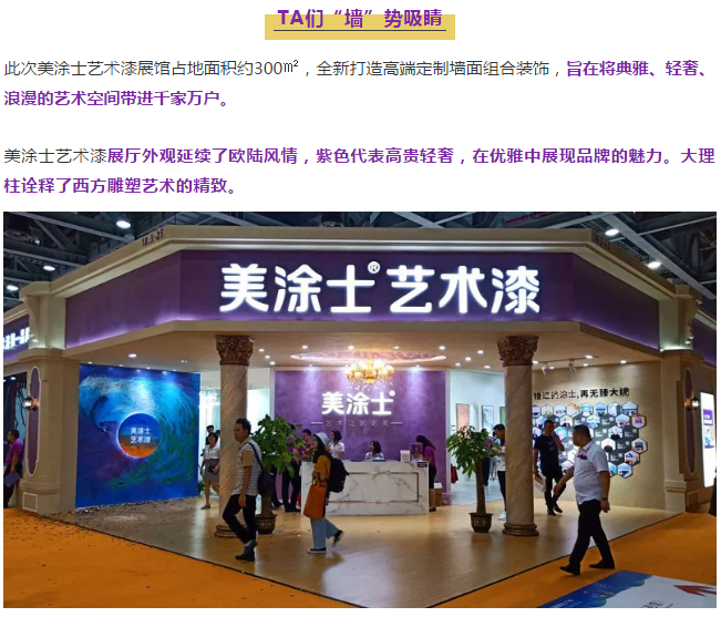 永利集团·88858cc(中国游)官方网站