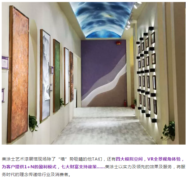 永利集团·88858cc(中国游)官方网站