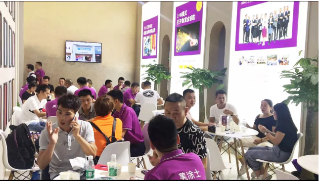 永利集团·88858cc(中国游)官方网站