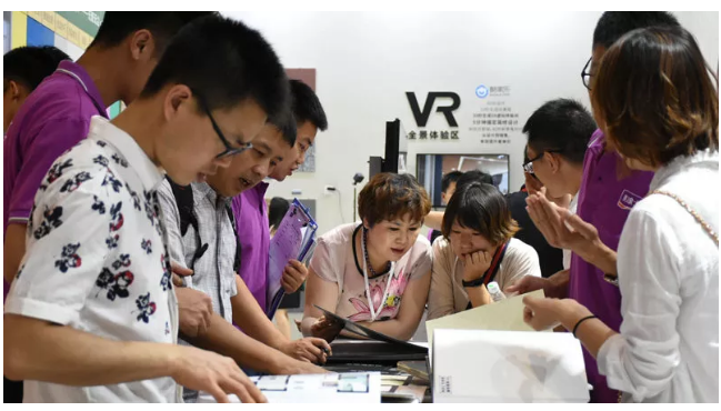 永利集团·88858cc(中国游)官方网站