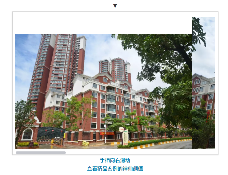 永利集团·88858cc(中国游)官方网站