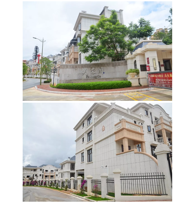 永利集团·88858cc(中国游)官方网站