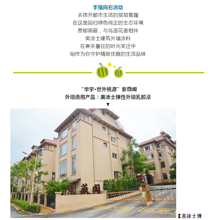 永利集团·88858cc(中国游)官方网站