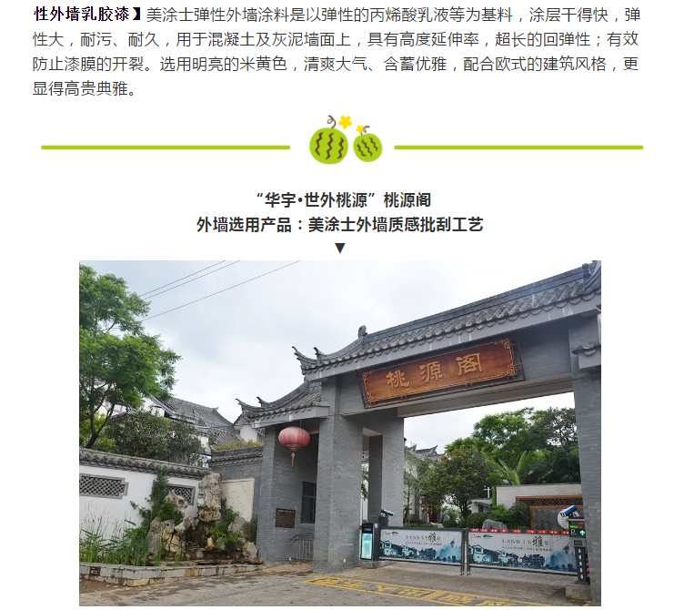 永利集团·88858cc(中国游)官方网站