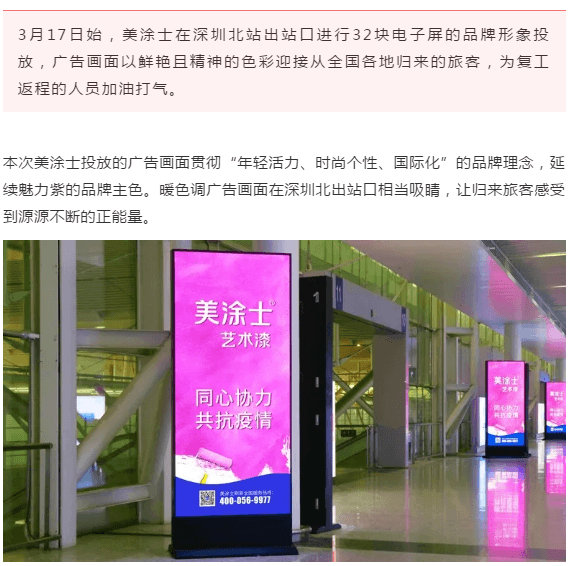 永利集团·88858cc(中国游)官方网站