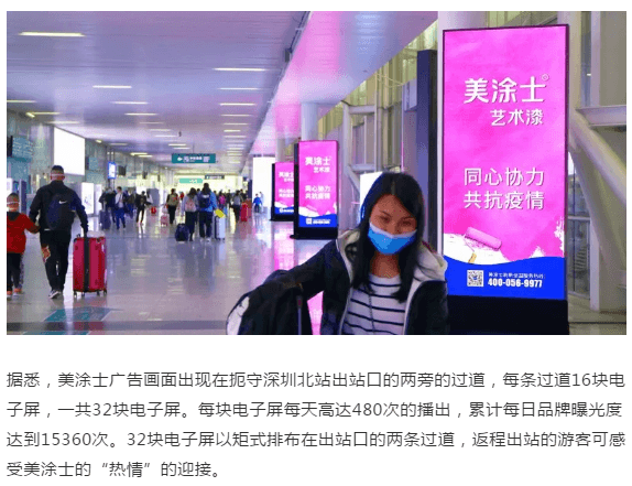 永利集团·88858cc(中国游)官方网站