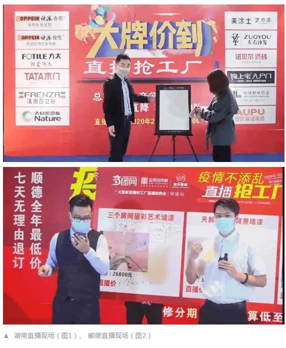 永利集团·88858cc(中国游)官方网站