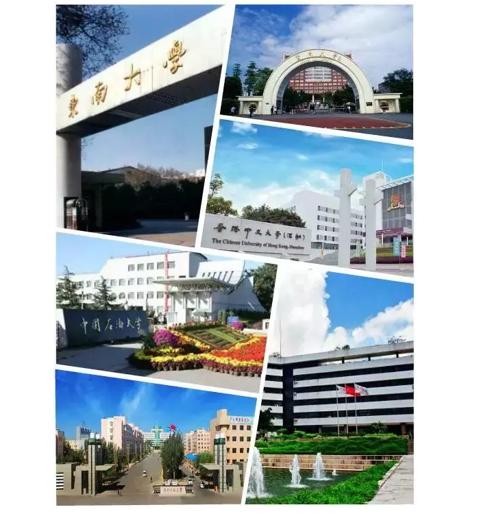 永利集团·88858cc(中国游)官方网站