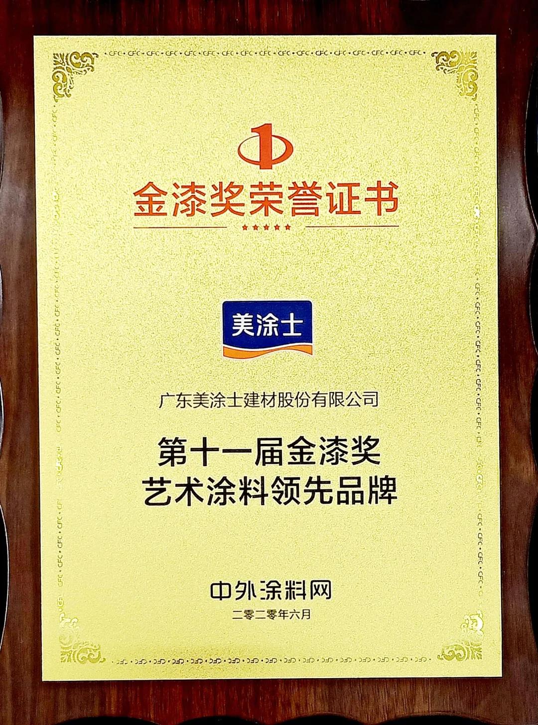 永利集团·88858cc(中国游)官方网站