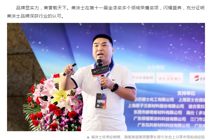 永利集团·88858cc(中国游)官方网站