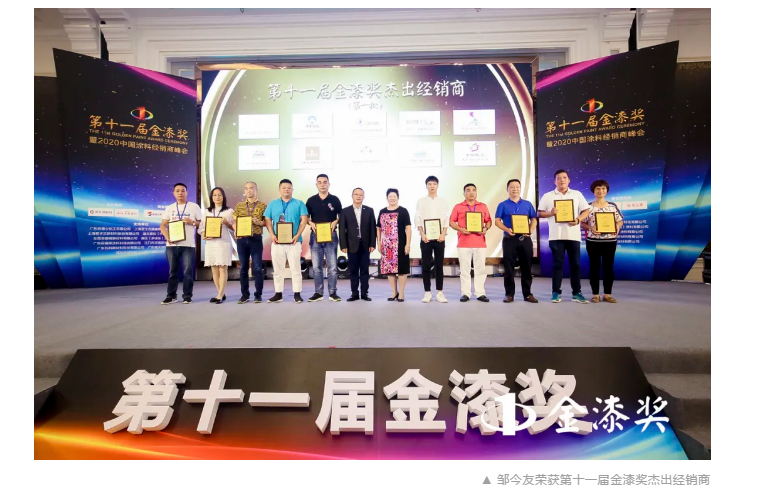 永利集团·88858cc(中国游)官方网站