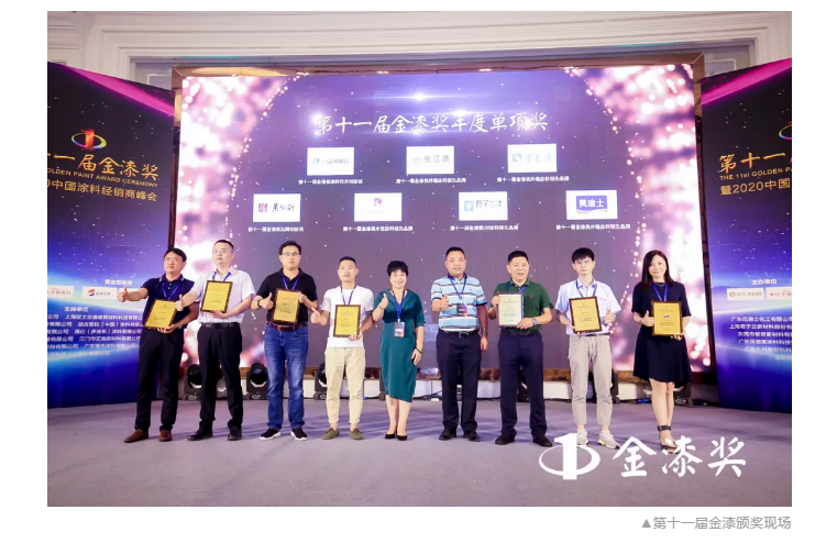 永利集团·88858cc(中国游)官方网站