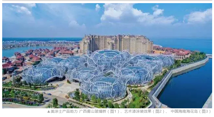 永利集团·88858cc(中国游)官方网站