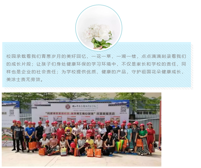 永利集团·88858cc(中国游)官方网站