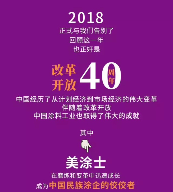 永利集团·88858cc(中国游)官方网站