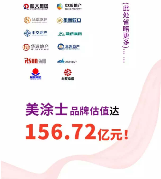 永利集团·88858cc(中国游)官方网站