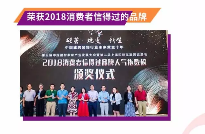 永利集团·88858cc(中国游)官方网站