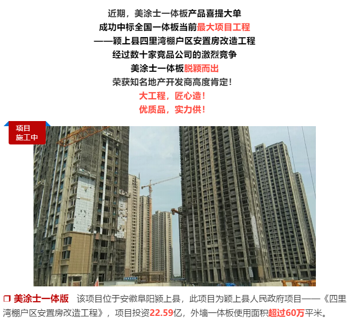 永利集团·88858cc(中国游)官方网站