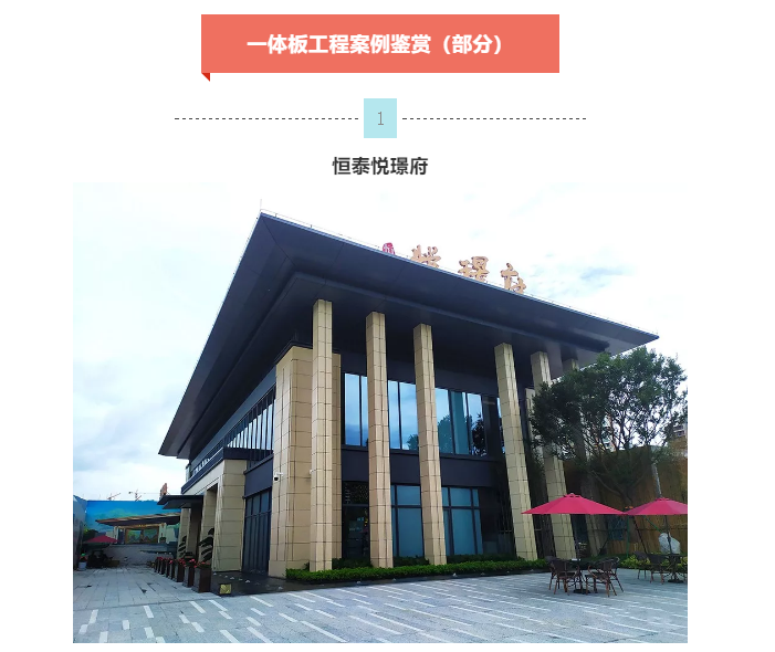 永利集团·88858cc(中国游)官方网站