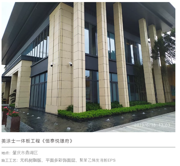 永利集团·88858cc(中国游)官方网站