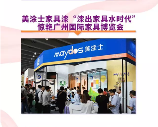 永利集团·88858cc(中国游)官方网站