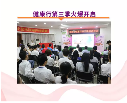 永利集团·88858cc(中国游)官方网站