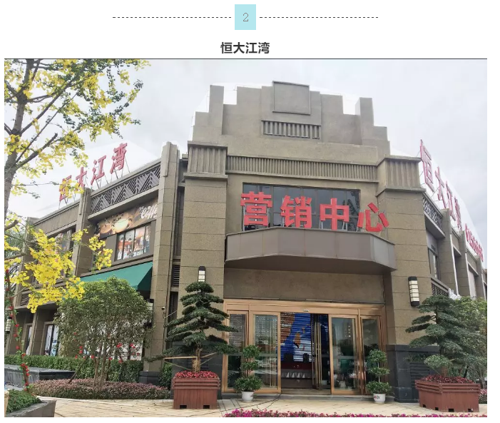 永利集团·88858cc(中国游)官方网站